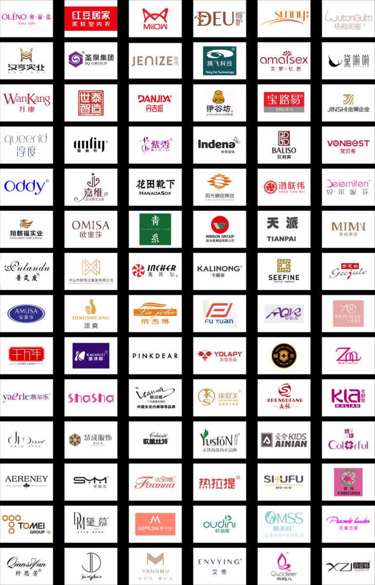 合作品牌.png 圖片