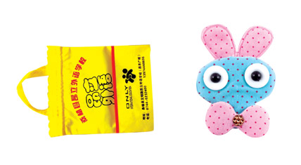 ������߅�C�����DƬ