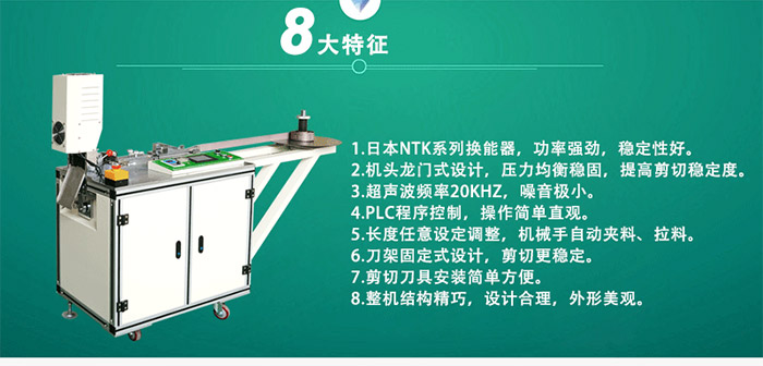 �̘�(bi��o)�ۯB���ЙC(j��)�DƬ2