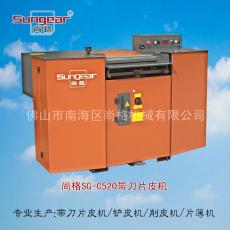 �c���鿴��D