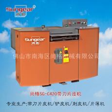 �c���鿴��D