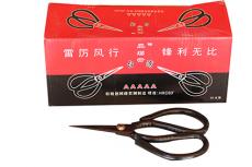 �c���鿴��D