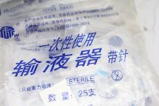 �c(di��n)���鿴��D