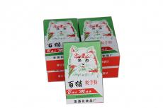 �c(di��n)���鿴��D