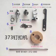 �c(di��n)���鿴��D