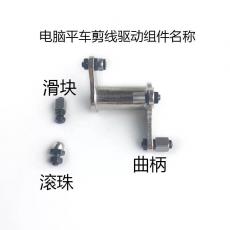 �c(di��n)���鿴��D