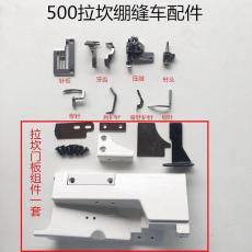 �c���鿴��D