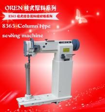 �c���鿴��D