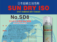 �c���鿴��D