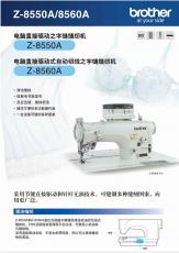 �c(di��n)���鿴��D