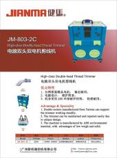 �c(di��n)���鿴��D