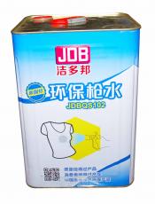 �c���鿴��D