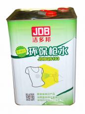 �c���鿴��D