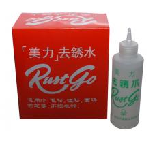 �c���鿴��D