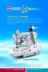 �c���鿴��D