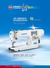 �c(di��n)���鿴��D