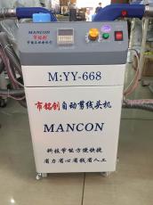 �c(di��n)���鿴��D