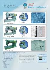 �c(di��n)���鿴��D