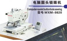 �c(di��n)���鿴��D